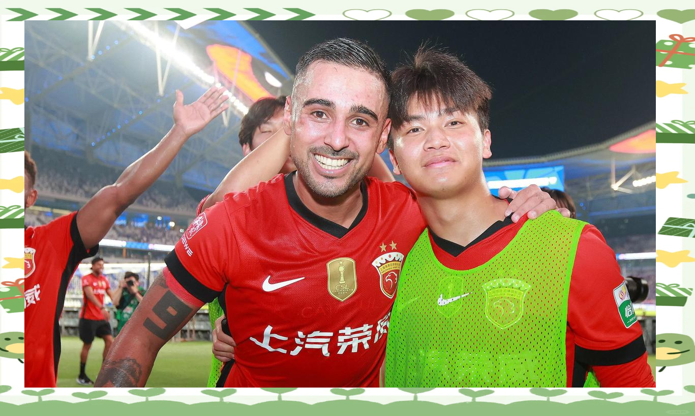HuaTiHui Sports包含上海海港迎中超关键赛；今晨遗憾出局；悬念犹存；控场能力受关注的词条
