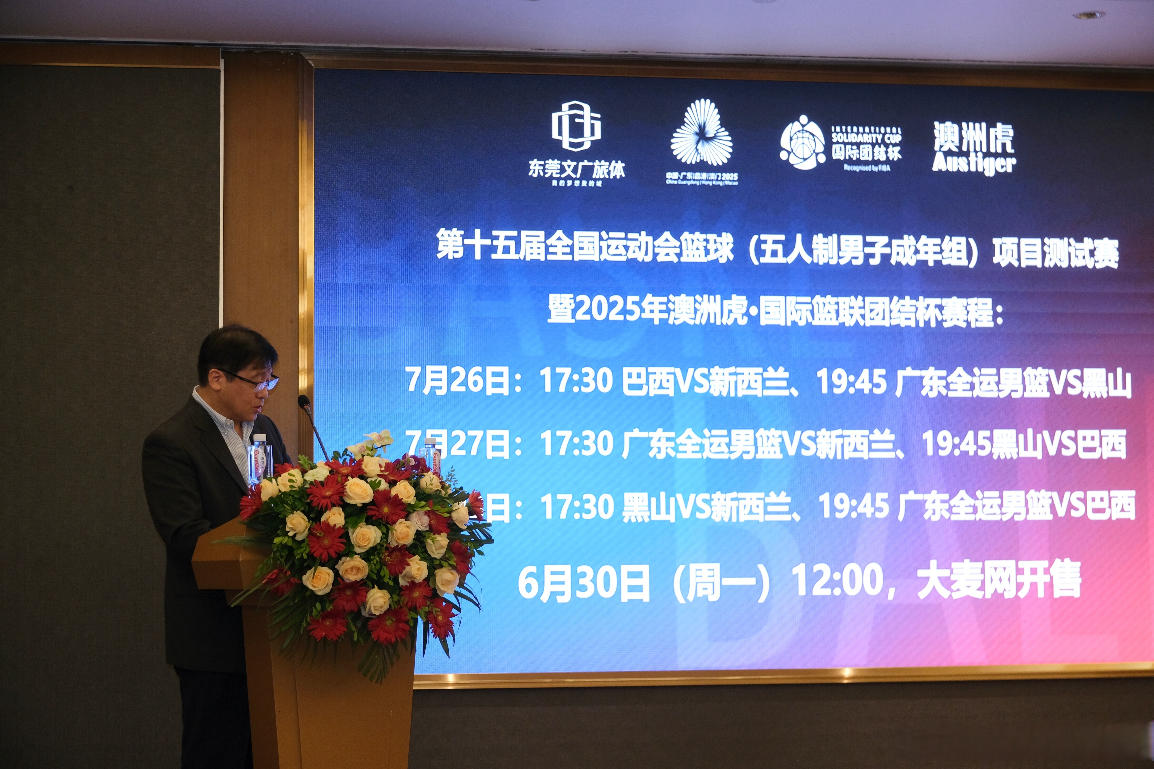 关于清晨NBA季后赛传出新动向；马赛更衣室发声；管理层表态——信心回归；控场能力受关注的信息