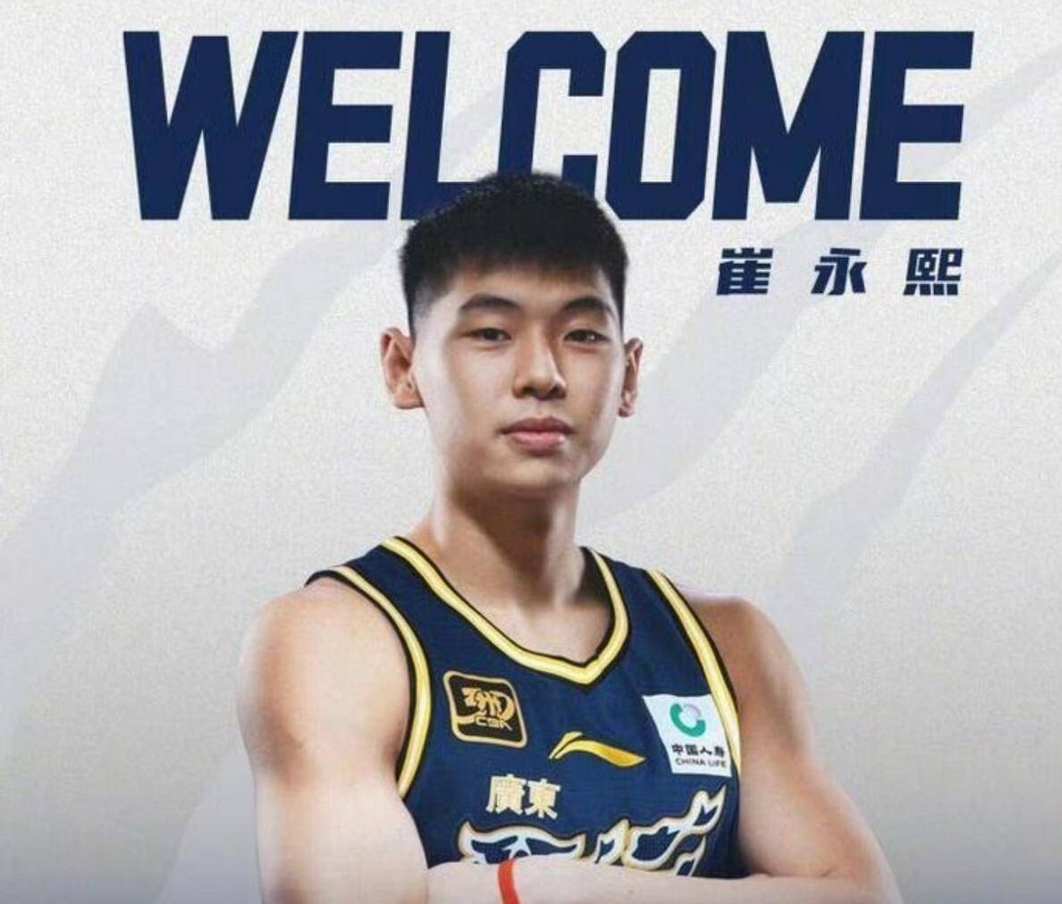 CBA常规赛赛程吃紧，浙江稠州加时末段官宣签约，悬念犹存，团队化学反应显著的简单介绍