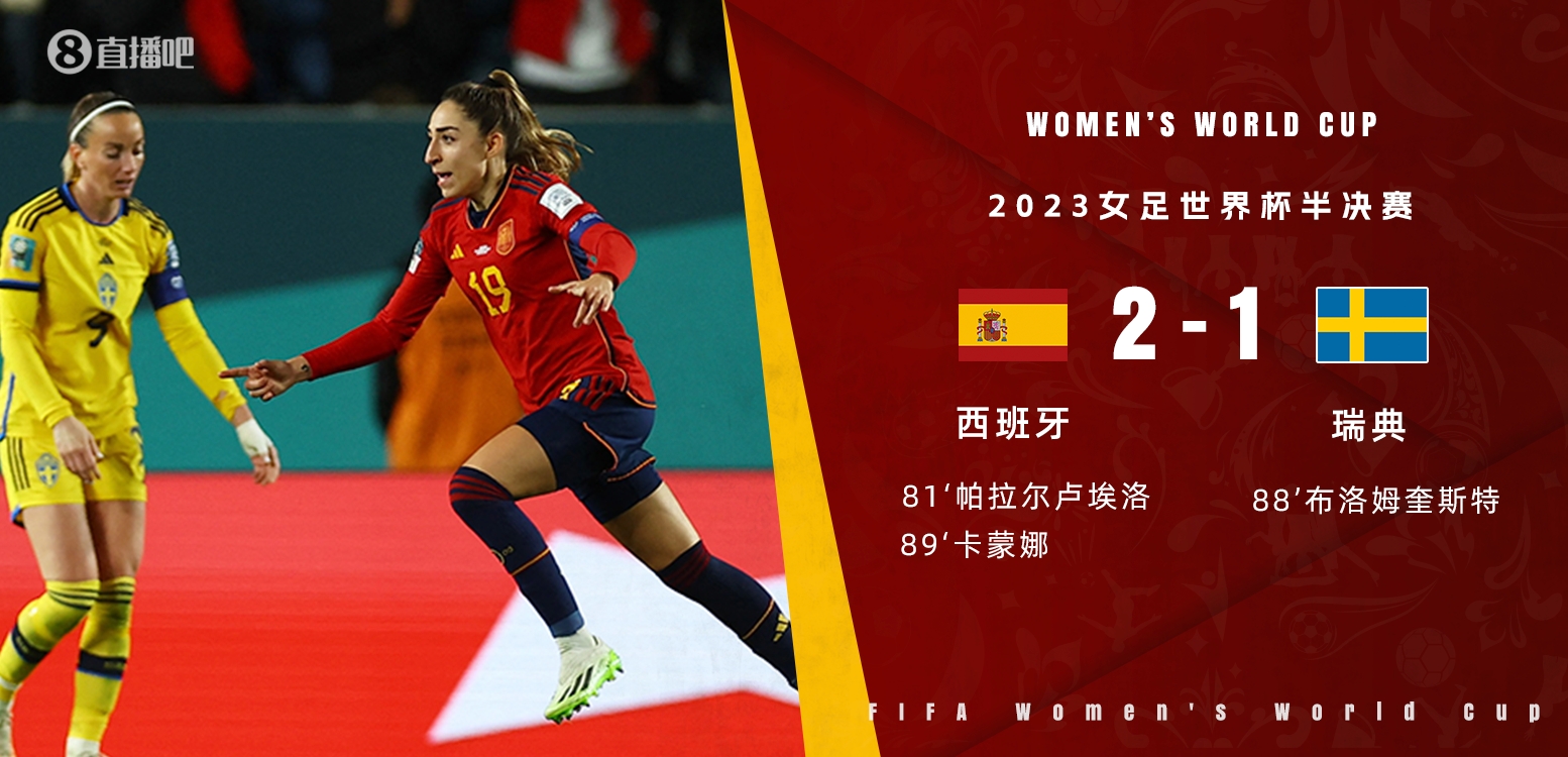 hth体育中国包含刚刚！山东泰山冲刺阶段扳平良机集结日丹佛掘金调整名单以备NBA常规赛，风云突变密尔沃基雄鹿冲刺阶段强势反弹的词条