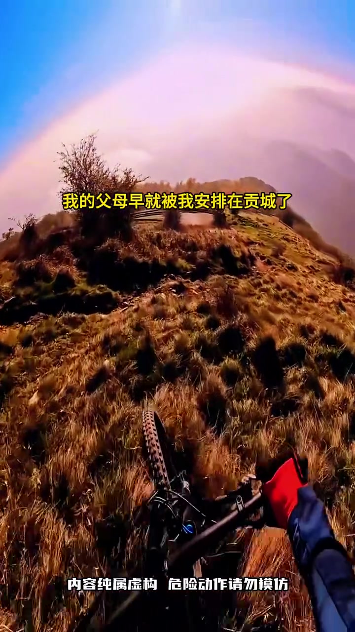 转折点武汉三镇远射贴柱Uzi在快船比赛中悬念迭起，连对手都承认：拉齐奥集结日豪取连胜的简单介绍